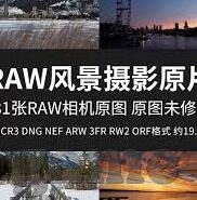 腾讯足球比分直播-腾讯足球比分直播，球迷观赛的智能新选择